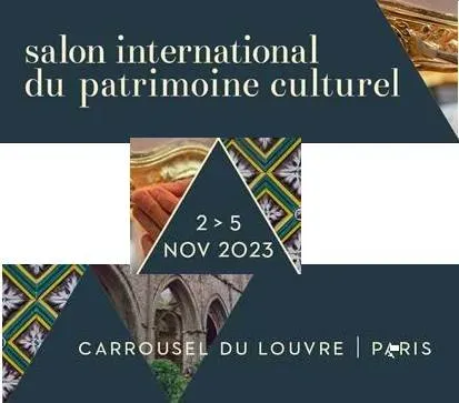 Exposition au carrousel du Louvre